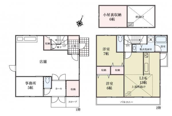中古一戸建て江戸川区南篠崎町４丁目 中古一戸建て東京都江戸川区南篠崎町４丁目都営新宿線瑞江駅5680万円