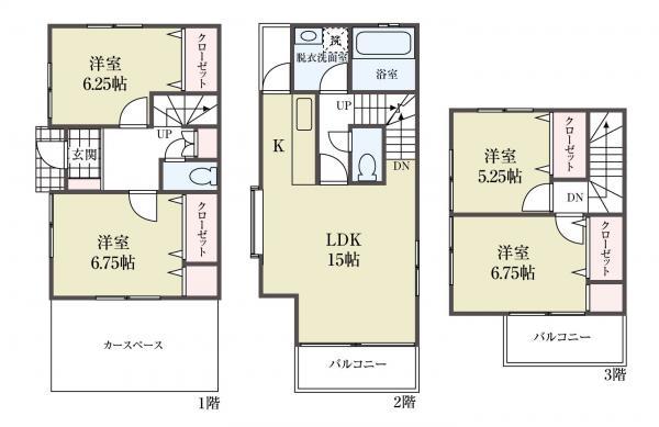 中古一戸建て江戸川区南小岩１丁目 中古一戸建て東京都江戸川区南小岩１丁目JR中央・総武線小岩駅4880万円