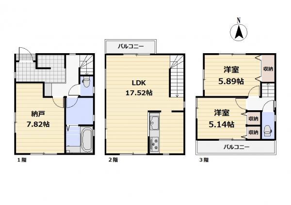 新築一戸建て葛飾区新宿５丁目 新築一戸建て／全２棟東京都葛飾区新宿５丁目千代田常磐線金町駅3380万円