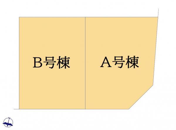 新築一戸建て足立区大谷田５丁目 新築一戸建て／全２棟東京都足立区大谷田５丁目千代田線北綾瀬駅4680万円～4780万円
