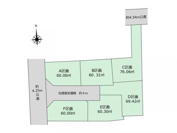 土地【予告広告】荒川区町屋３丁目 売地／建築条件付き／全６区画東京都荒川区町屋３丁目千代田線町屋駅未定