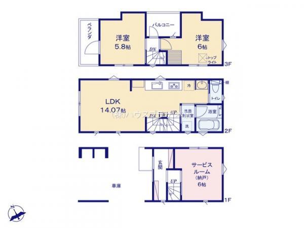 新築一戸建て江戸川区船堀２丁目 新築一戸建て東京都江戸川区船堀２丁目都営新宿線船堀駅6280万円