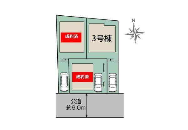 新築一戸建て足立区栗原２丁目 新築一戸建て／全３棟東京都足立区栗原２丁目東武伊勢崎線西新井駅6290万円