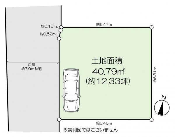新築一戸建て江戸川区北小岩７丁目 新築一戸建て東京都江戸川区北小岩７丁目京成本線京成小岩駅3680万円