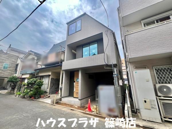 新築一戸建て江戸川区下篠崎町 新築一戸建て東京都江戸川区下篠崎町都営新宿線篠崎駅4999万円