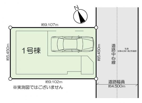 新築一戸建て江戸川区下篠崎町 新築一戸建て東京都江戸川区下篠崎町都営新宿線篠崎駅4999万円