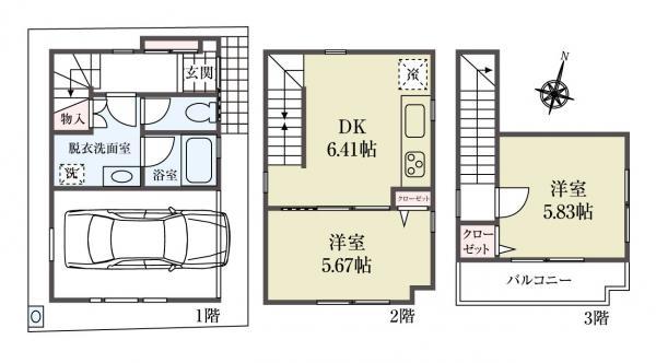 新築一戸建て江戸川区上篠崎２丁目 新築一戸建て東京都江戸川区上篠崎２丁目都営新宿線篠崎駅4580万円