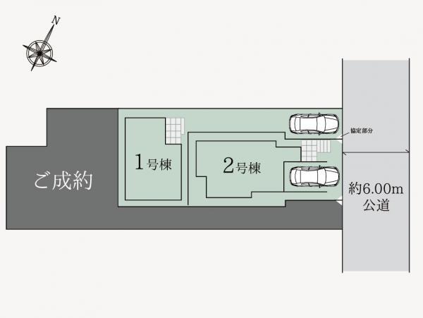 新築一戸建て足立区六木２丁目 新築一戸建て／全３棟東京都足立区六木２丁目つくばエクスプレス八潮駅3790万円～4290万円