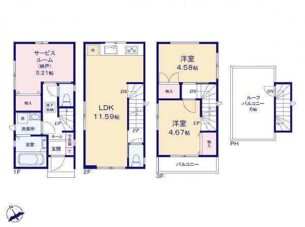 新築一戸建て足立区中川１丁目 新築一戸建て東京都足立区中川１丁目千代田常磐線亀有駅3998万円