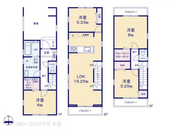 新築一戸建て足立区梅田１丁目 新築一戸建て東京都足立区梅田１丁目東武伊勢崎線梅島駅5080万円