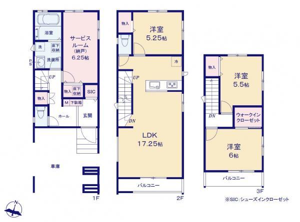 新築一戸建て足立区辰沼１丁目 新築一戸建て／全８棟東京都足立区辰沼１丁目千代田線北綾瀬駅5390万円～6490万円