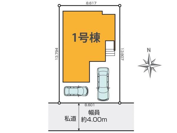 新築一戸建て足立区神明南２丁目 新築一戸建て東京都足立区神明南２丁目千代田線北綾瀬駅5999万円