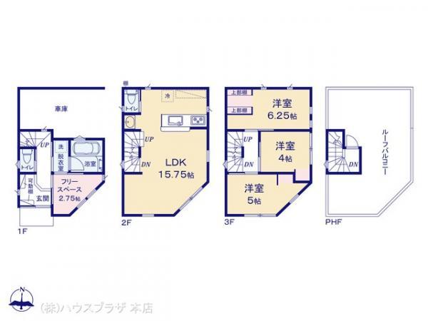 新築一戸建て足立区東和３丁目 新築一戸建て東京都足立区東和３丁目千代田常磐線亀有駅5180万円
