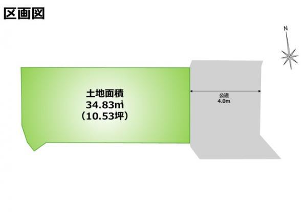 新築一戸建て墨田区墨田５丁目 新築一戸建て東京都墨田区墨田５丁目東武伊勢崎線鐘ヶ淵駅3390万円