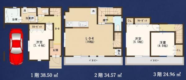 新築一戸建て足立区平野１丁目 新築一戸建て東京都足立区平野１丁目東武伊勢崎線梅島駅4380万円