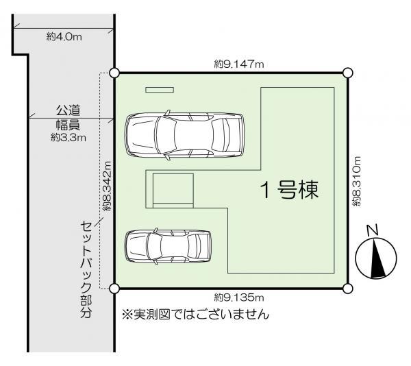 新築一戸建て江戸川区南小岩６丁目 新築一戸建て東京都江戸川区南小岩６丁目JR中央・総武線小岩駅7699万円