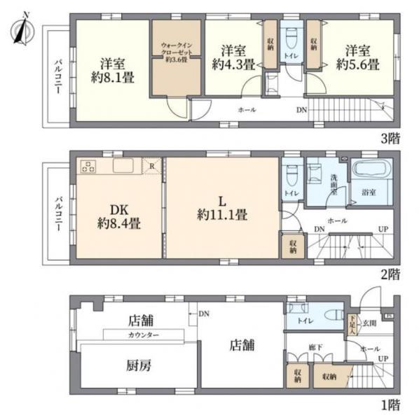 中古一戸建て足立区佐野２丁目 店舗付住宅東京都足立区佐野２丁目千代田線北綾瀬駅4680万円
