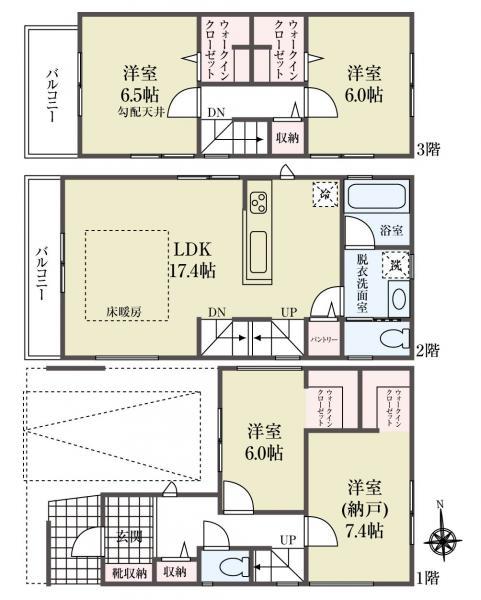 新築一戸建て江戸川区中央２丁目 新築一戸建て東京都江戸川区中央２丁目JR中央・総武線新小岩駅5780万円