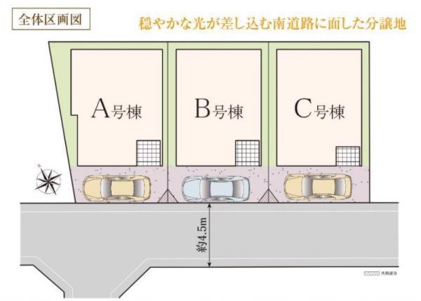 新築一戸建て足立区島根２丁目 新築一戸建て／全３棟東京都足立区島根２丁目東武伊勢崎線西新井駅5590万円～5890万円