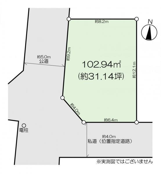 土地葛飾区西水元４丁目 売地／建築条件なし東京都葛飾区西水元４丁目千代田常磐線金町駅2990万円