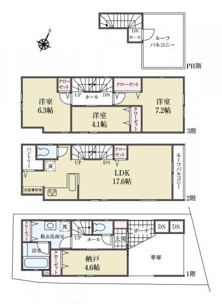 新築一戸建て足立区梅田２丁目 新築一戸建て東京都足立区梅田２丁目東武伊勢崎線五反野駅5380万円