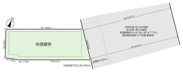 新築一戸建て足立区梅田２丁目 新築一戸建て東京都足立区梅田２丁目東武伊勢崎線五反野駅5380万円