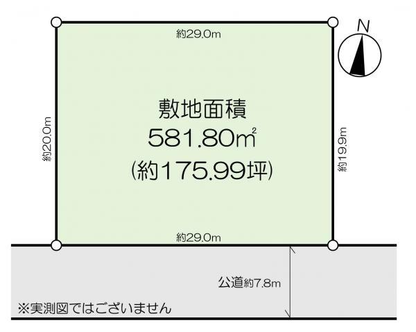 土地江戸川区北小岩４丁目 売地／建築条件無し東京都江戸川区北小岩４丁目京成本線江戸川駅3億4800万円