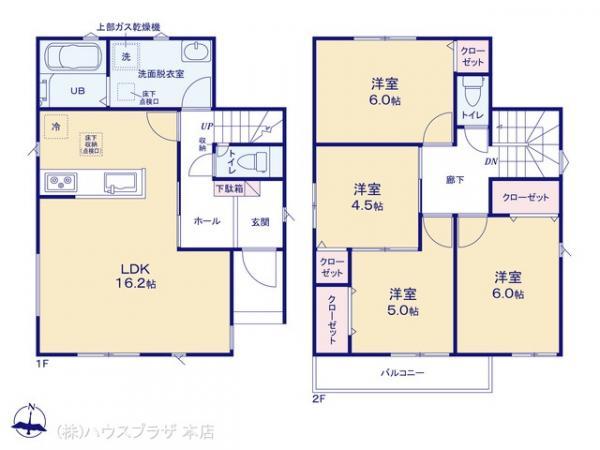 新築一戸建て葛飾区西水元23ー1期東京都葛飾区西水元２丁目千代田常磐線金町駅4380万円