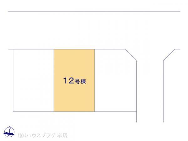 新築一戸建て葛飾区西水元23ー1期東京都葛飾区西水元２丁目千代田常磐線金町駅4280万円