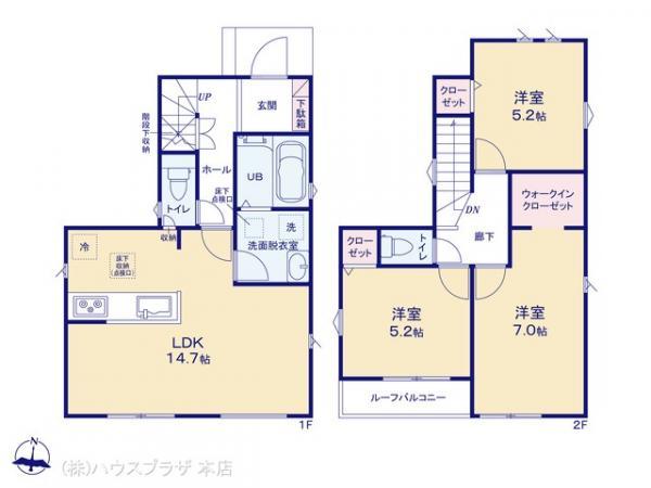 新築一戸建て葛飾区西水元23ー1期東京都葛飾区西水元２丁目千代田常磐線金町駅4280万円