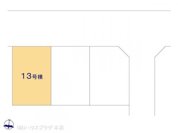 新築一戸建て葛飾区西水元23ー1期東京都葛飾区西水元２丁目千代田常磐線金町駅4280万円