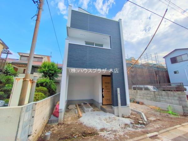 新築一戸建て北区中十条110　2棟東京都北区中十条１丁目JR京浜東北線東十条駅7980万円