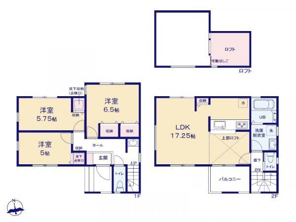 新築一戸建て板橋区高島平４丁目 新築一戸建て／全６棟東京都板橋区高島平４丁目都営三田線西高島平駅6480万円～7180万円