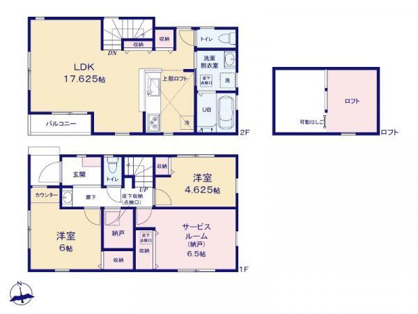 新築一戸建て板橋区高島平４丁目 新築一戸建て／全６棟東京都板橋区高島平４丁目都営三田線西高島平駅6480万円～7180万円