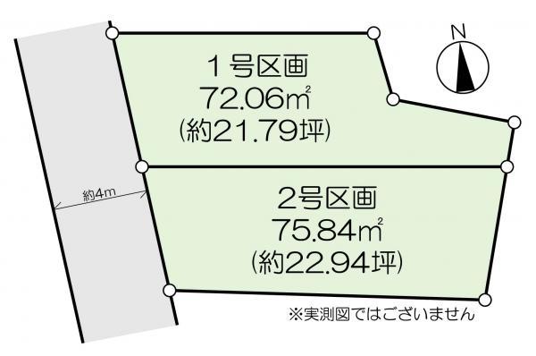 土地江戸川区西小松川町 売地／建築条件付き／全２区画東京都江戸川区西小松川町都営新宿線船堀駅3930万円～4175万円