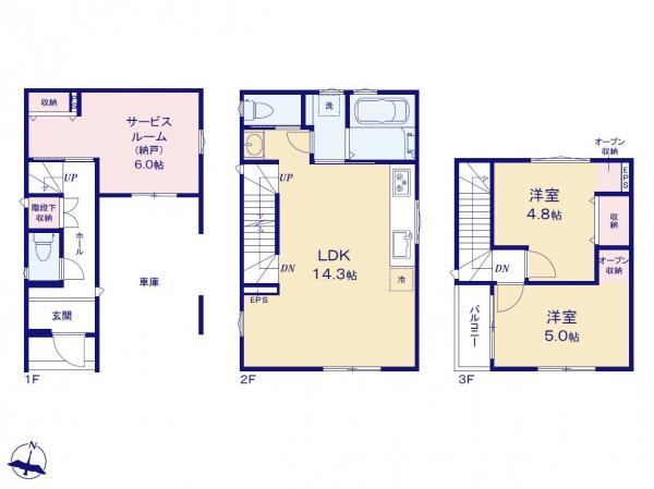 新築一戸建て足立区大谷田５丁目 新築一戸建て／全２棟東京都足立区大谷田５丁目千代田線北綾瀬駅4380万円