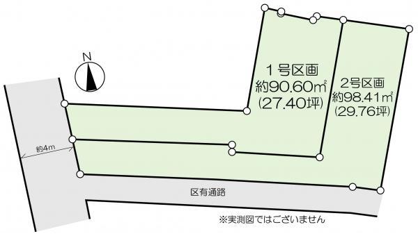 土地江戸川区西小松川町 売地／建築条件付き／全２区画東京都江戸川区西小松川町都営新宿線船堀駅3575万円～3930万円
