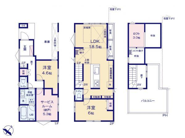新築一戸建て足立区鹿浜５丁目 新築一戸建て東京都足立区鹿浜５丁目日暮里・舎人ライナー谷在家駅4780万円