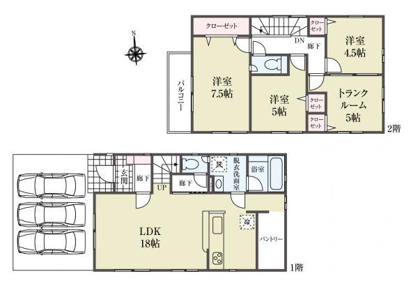 中古一戸建て立川市西砂町３丁目 中古一戸建て東京都立川市西砂町３丁目西武拝島線西武立川駅3480万円