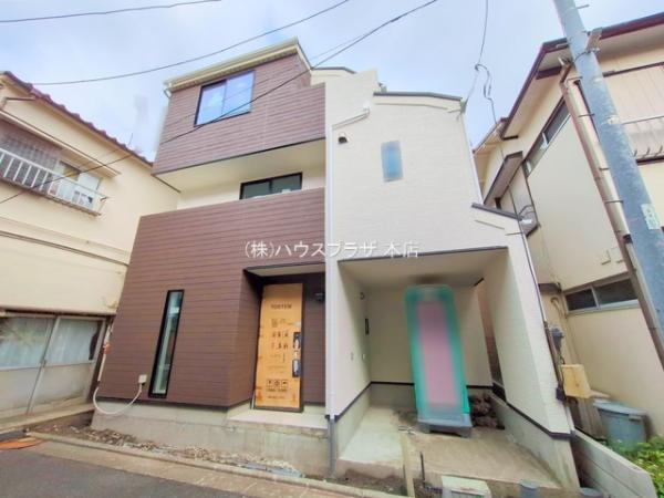 新築一戸建て葛飾区奥戸3丁目III東京都葛飾区奥戸３丁目JR総武本線新小岩駅4798万円