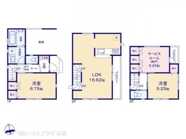 新築一戸建て葛飾区奥戸3丁目III東京都葛飾区奥戸３丁目JR総武本線新小岩駅4798万円