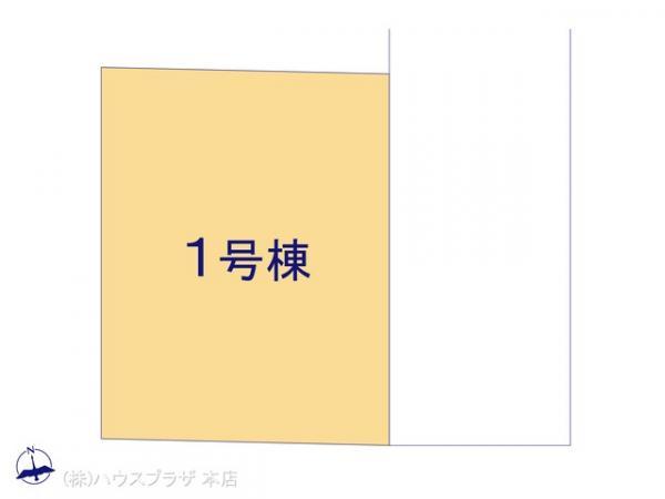 新築一戸建て葛飾区奥戸3丁目III東京都葛飾区奥戸３丁目JR総武本線新小岩駅4798万円