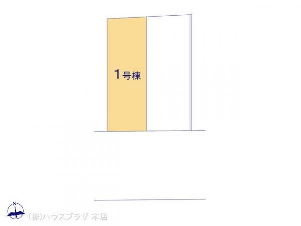 新築一戸建て練馬区北町2丁目東京都練馬区北町２丁目東武東上線東武練馬駅7480万円
