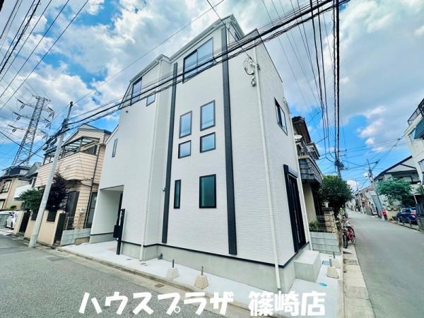 新築一戸建て江戸川区南小岩４丁目 新築一戸建て東京都江戸川区南小岩４丁目JR中央・総武線小岩駅4980万円
