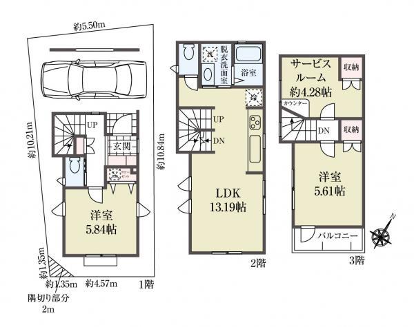 新築一戸建て江戸川区南小岩４丁目 新築一戸建て東京都江戸川区南小岩４丁目JR中央・総武線小岩駅4980万円