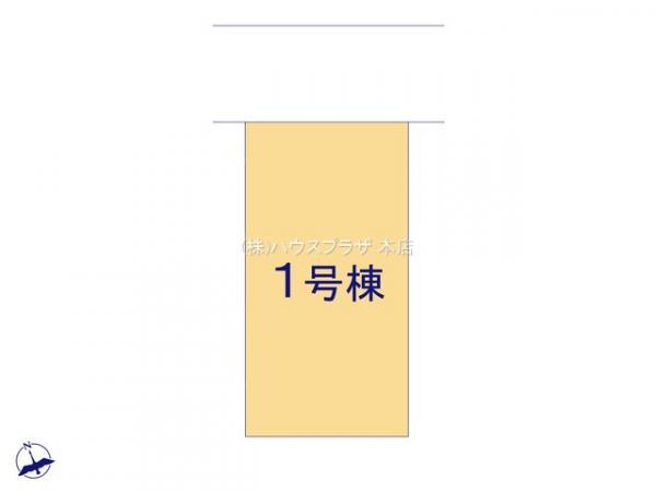 新築一戸建て葛飾区柴又４丁目 新築一戸建て東京都葛飾区柴又４丁目京成本線京成高砂駅6490万円