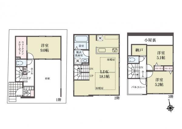 新築一戸建て葛飾区奥戸２丁目 新築一戸建て東京都葛飾区奥戸２丁目京成押上線京成立石駅5798万円