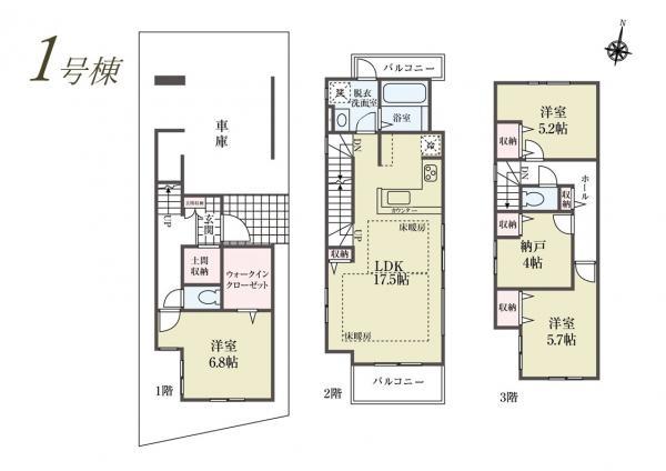 新築一戸建て葛飾区高砂7丁目 新築一戸建て／全２棟東京都葛飾区高砂７丁目京成本線京成高砂駅6798万円