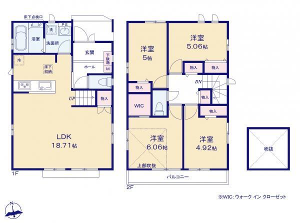 新築一戸建て市川市稲荷木２丁目 新築一戸建て／全２棟千葉県市川市稲荷木２丁目東西線原木中山駅4090万円～4690万円