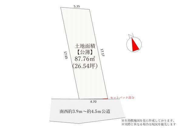 土地葛飾区東新小岩６丁目 売地／建築条件なし東京都葛飾区東新小岩６丁目JR総武本線新小岩駅5380万円